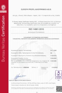 ISO-14001-2015-gr-Europa