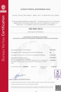 ISO-9001-2015-gr-Europa
