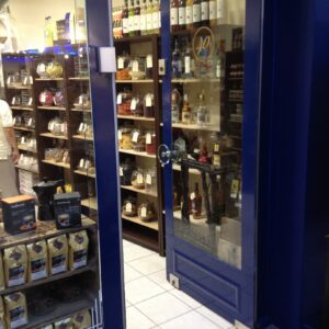 Κατάστημα Λουμίδη Χαλκίδα