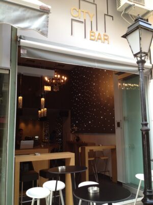 Κατασκευή κατάστημα καφέ