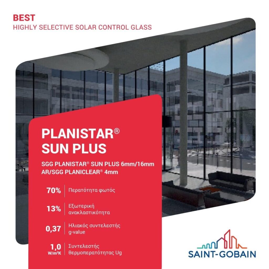 Planistar Sun Plus - Saint Gobain