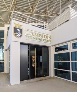 Zambidis Fitness Club Marousi ΟΑΚΑ - mparolas aluminium - Europa
