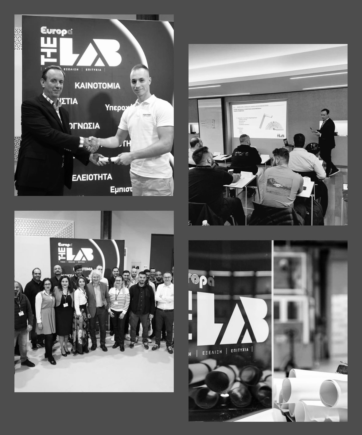 Νέες Θέσεις Εργασίας στην Mparolas Aluminium Systems